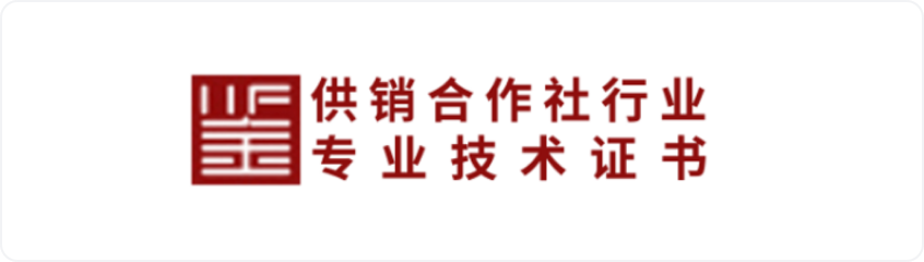 Z6·尊龙时凯「中国区」-Delight the World